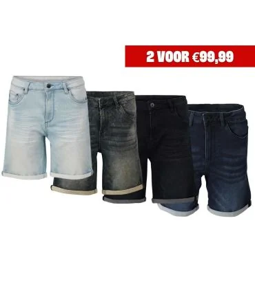 Hangtime short (2 PCS)